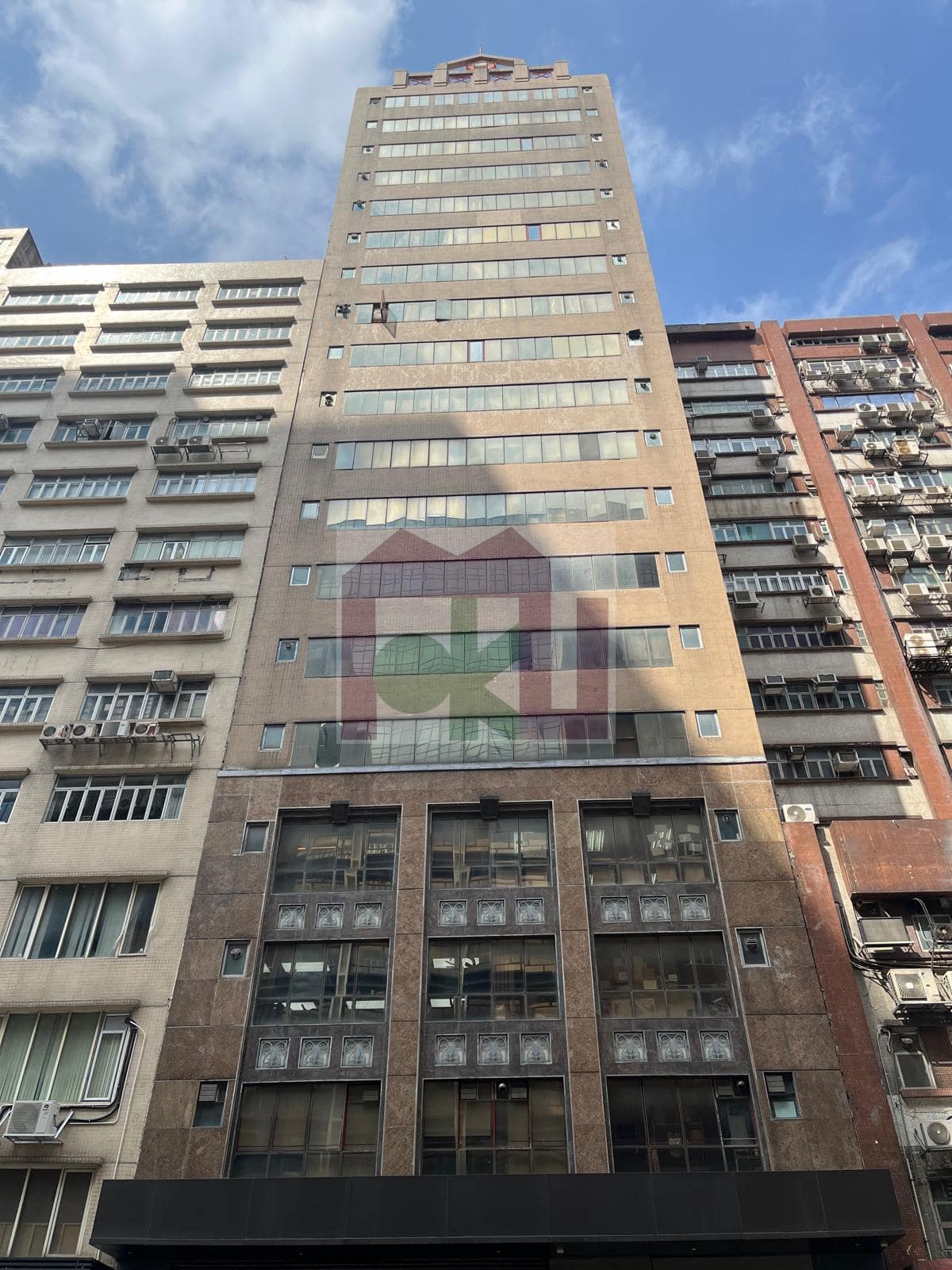 泛亞中心, 觀塘